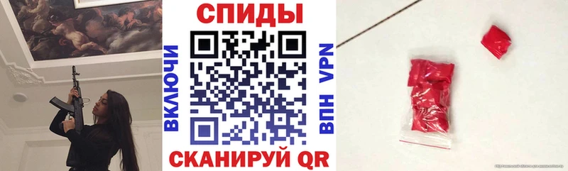 купить наркотик Александровск-Сахалинский АМФЕТАМИН 97%