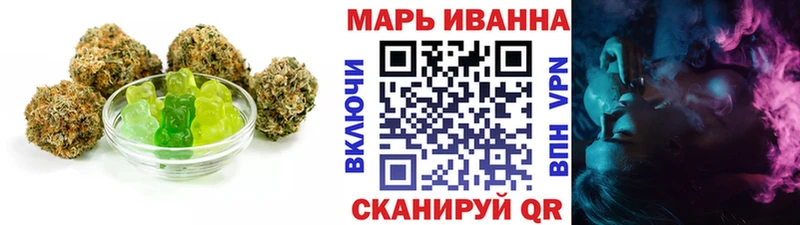 Canna-Cookies марихуана  где можно купить   Александровск-Сахалинский 