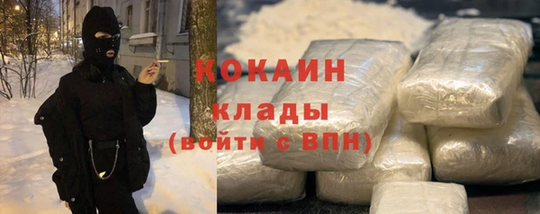 таблы Арсеньев
