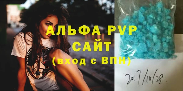 кокаин Корсаков