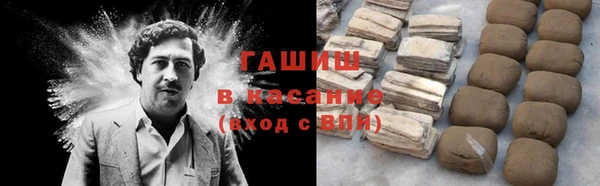 скорость Аркадак