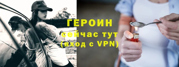 кокаин Корсаков