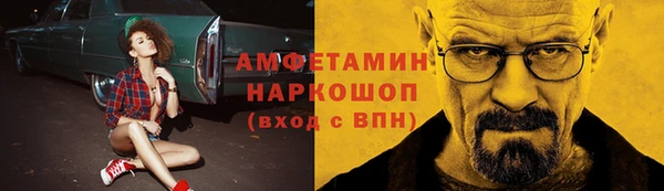 кокс Костерёво