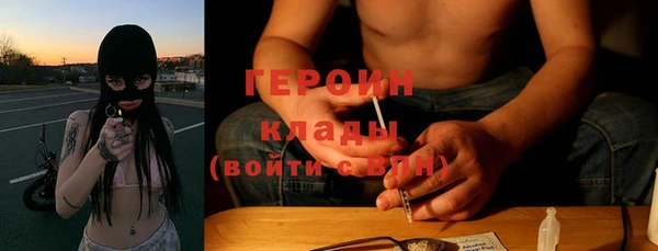 кокс Костерёво