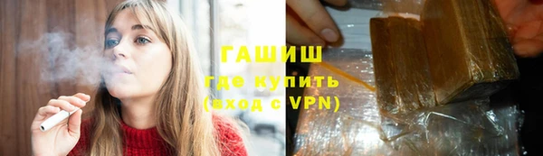 скорость Аркадак