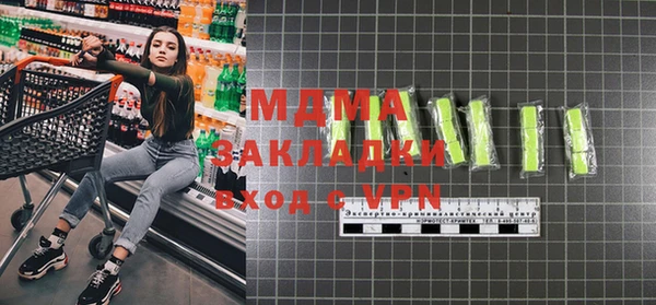 бутират Алзамай