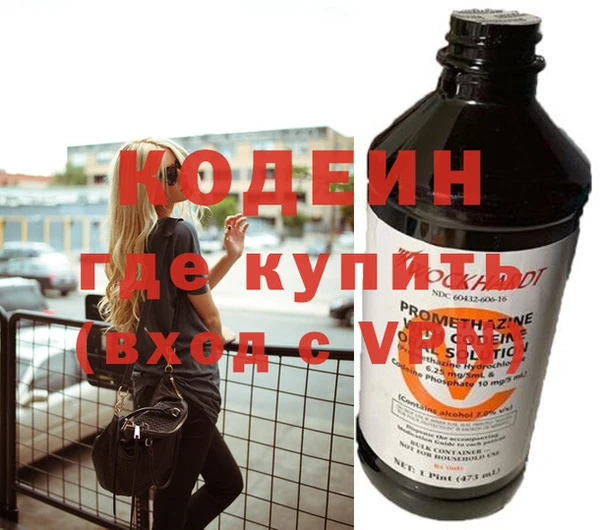 кокс Костерёво
