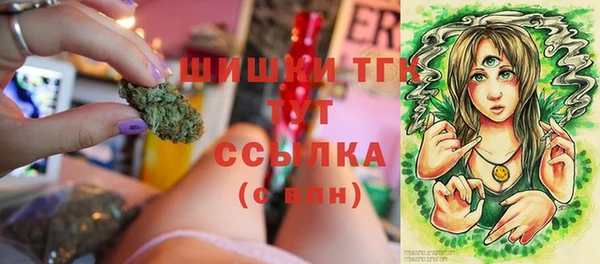 скорость Аркадак