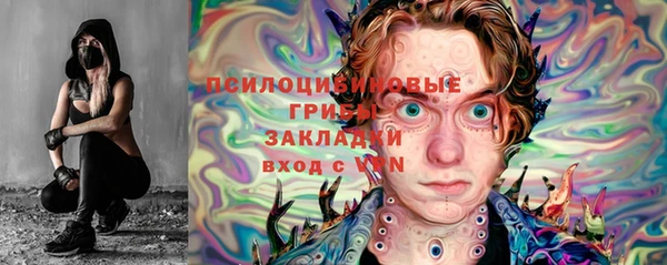 кокаин Корсаков