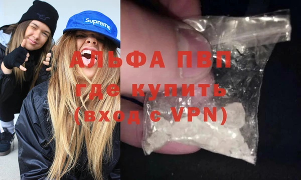 кокс Костерёво