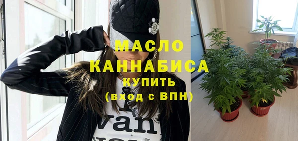 скорость Аркадак