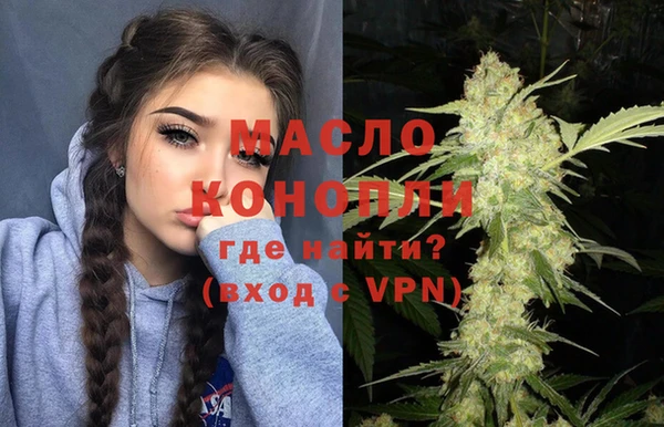 скорость Аркадак