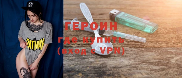 таблы Арсеньев