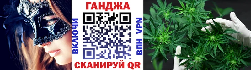Бошки Шишки тримм  Александровск-Сахалинский 